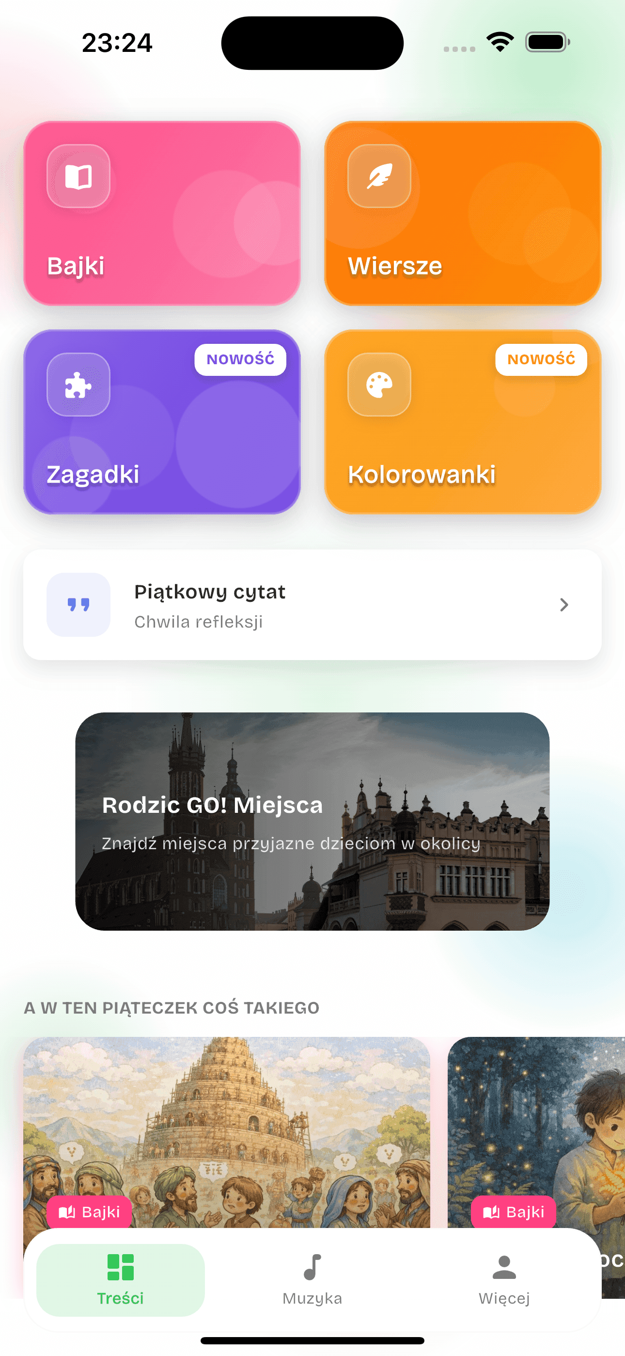 Dashboard - main screen with modules